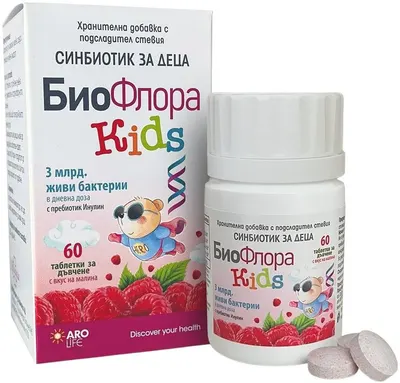 BioFlora Kids, 60 comprimate masticabile, Aro Life