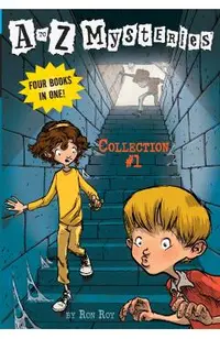 A to Z Mysteries: Collection #1
