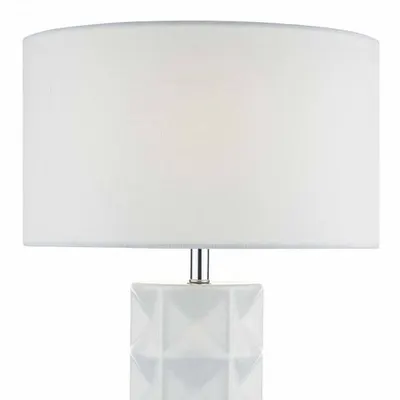 Veioza Gift Table Lamp 3D Pattern White With Shade