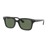 Ochelari de soare copii Ray-Ban RJ9071S 100/71