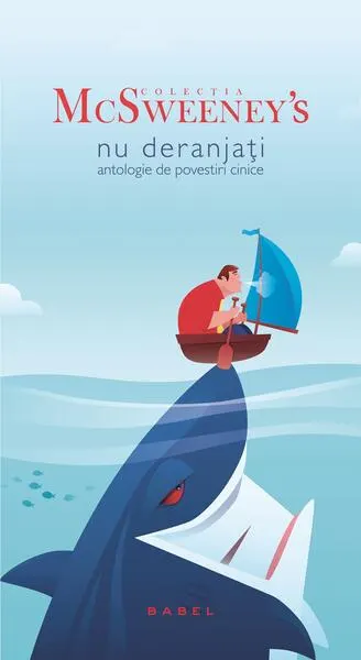 Nu deranjați! - Paperback brosat - Elisabeth Horowitz, Nick Hornby
