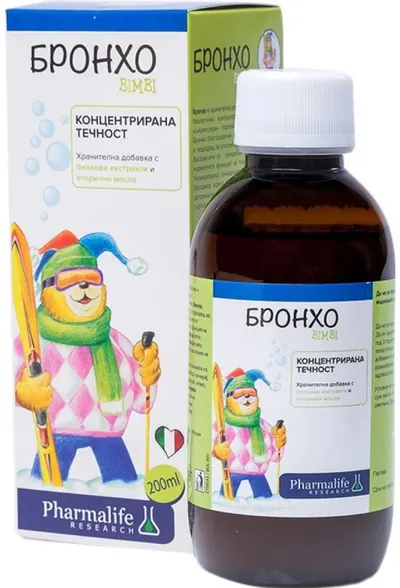 Bronho Bimbi Sirop de tuse, 200 ml, Naturpharma