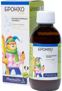 Bronho Bimbi Sirop de tuse, 200 ml, Naturpharma