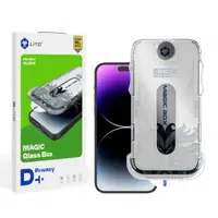 Folie de protectie Ecran Privacy Lito Magic Glass Box D+ Tools pentru Apple iPhone 11 Pro, Sticla Securizata, Full Glue