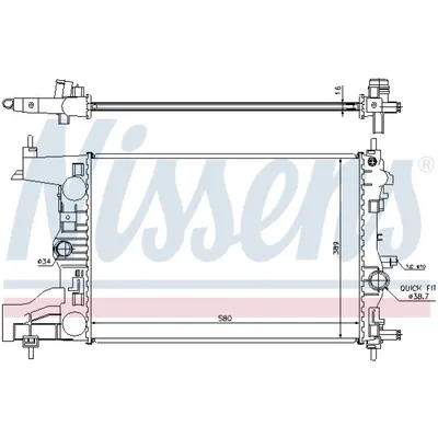 Radiator, racire motor NISSENS 630727