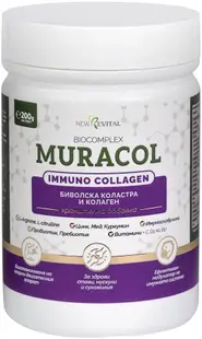 Immuno Collagen Pentru articulații și tendoane sănătoase, 200 g, Muracol