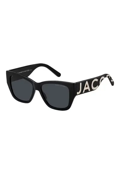Ochelari de Soare Dama MARC 695_S