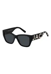 Ochelari de Soare Dama MARC 695_S