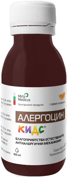 Sirop Allergocin pentru copii, 100 ml, Mirta Medicus