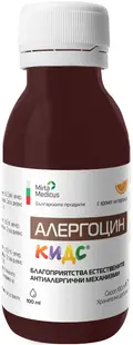 Sirop Allergocin pentru copii, 100 ml, Mirta Medicus