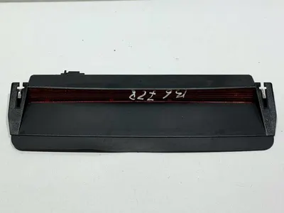 Stop auxiliar frana 1K5945097B Volkswagen Passat B6 3C (2005-2010)