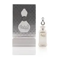 Ulei de Parfum Concentrat Khadlaj Kayaan Silver, Unisex, 20 ml