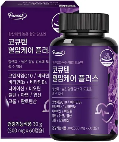 Coenzima Q10 + Vitamine și minerale, 60 capsule, Funeat