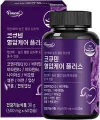 Coenzima Q10 + Vitamine și minerale, 60 capsule, Funeat