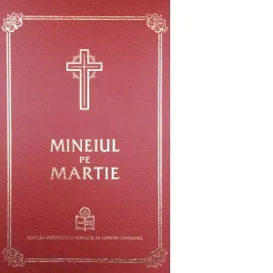 Mineiul pe Martie