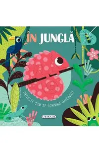 In jungla. Priveste cum se schimba imaginile!