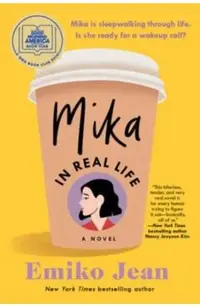 Mika in Real Life: A Good Morning America Book Club Pick