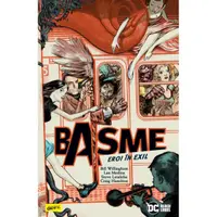 Basme. Volumul 1: Eroi in exil, Bill Williamgham