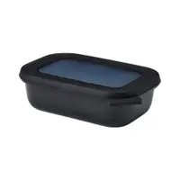 Recipient pentru alimente Mepal Multi, 500 ml, negru