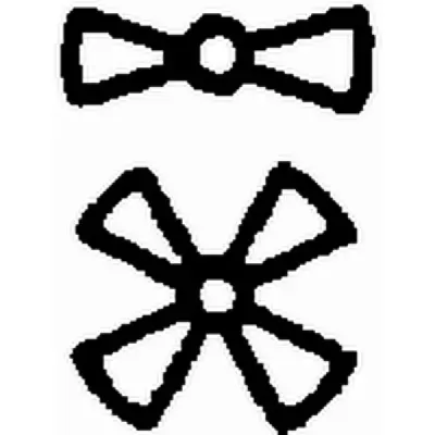 Hella 9xt 714 300-311