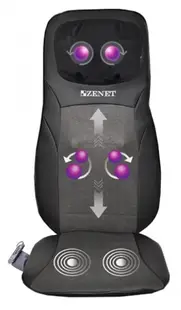 Scaun pentru masaj Zenet - Zet-842 pentru spate si gat, 3 nivele, negru