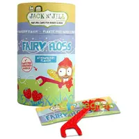 Ata Dentara pentru Copii cu Scobitori Biodegradabile Aroma Capsuni