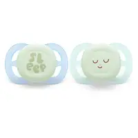 Set 2 suzete silicon Avent Ultra Start Night 0-2 luni Sleep Night Baieti