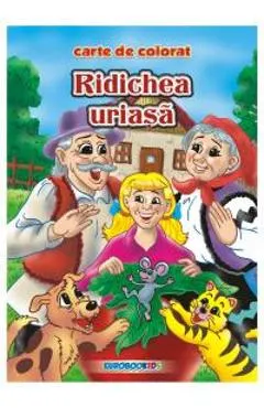 Ridichea uriasa
