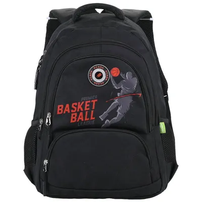 Ghiozdan adolescenti, 46x32x18cm, Basketball, 61494, Ecada