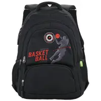 Ghiozdan adolescenti, 46x32x18cm, Basketball, 61494, Ecada