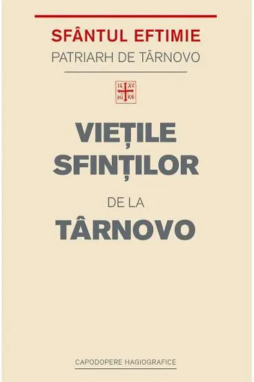 Vietile Sfintilor de la Tarnovo