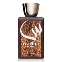 Salamah 100ml - Apa de Parfum, unisex Engros