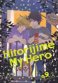 Hitorijime My Hero, Vol. 9