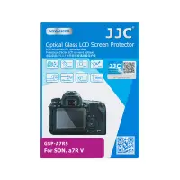 JJC GSP-A7R5 folie de protectie pentru Sony A7R V - Default Title