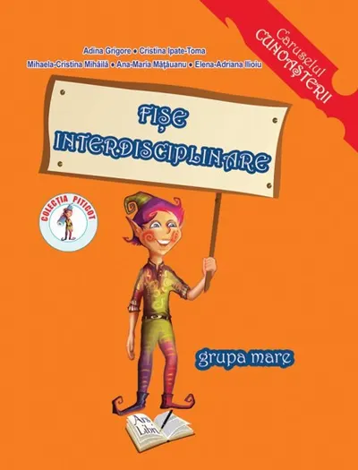 Fise interdisciplinare