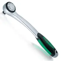 Cheie cu clichet 1 4 , Toptul 145mm