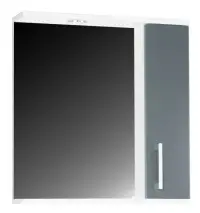 Dulap baie suspendat PROMO cu oglinda, montat, antracit, 50x60 cm