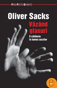 Vazand glasuri (epub)