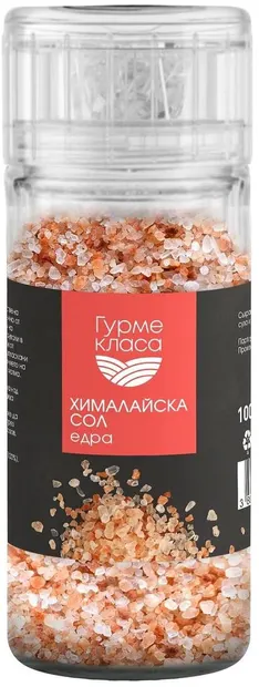 Sare de Himalaya, grunjoasă, 100 g, Gourmet Class