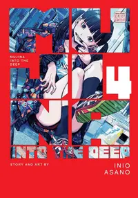 Mujina into the Deep, Vol. 4