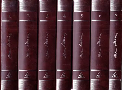 Ioan Slavici (editie integrala in 7 volume)