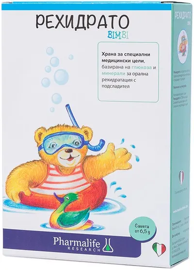 Reidrato Bimbi, 10 pliculețe, Naturpharma