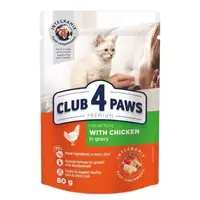 Hrana umeda premium pisicute, Club 4 Paws, Kitten, Pui, 80 g