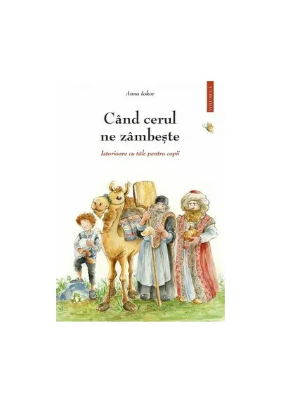 Cand cerul ne zambeste - 1