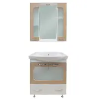 Set mobilier baie Aba 3 piese cappuccino 80 cm