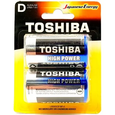 Set 2 baterii alcaline High Power Toshiba R20/D Engros