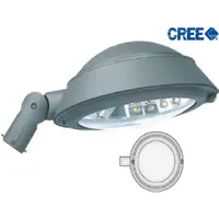 Corp iluminat stradal 80W, TG-5202.03080