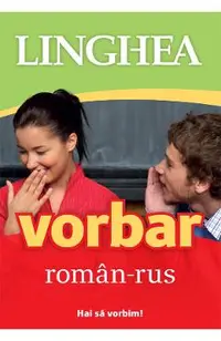 Vorbar roman-rus
