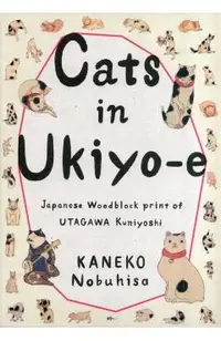 Cats in Ukiyo-E: Japanese Woodblock Print