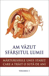 Am văzut sfârșitul lumii - Paperback brosat